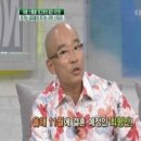 최형만 카카오 검색결과