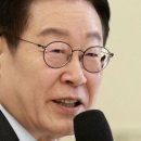 李대통령, '통일교·신천지 이단 폐해' 지적에 "해악 너무 오래 방치" 이미지
