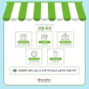다원 주식회사 농업회사법인 이미지