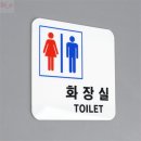 대문상회 이미지