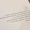 고메식당