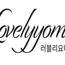 네일하울
