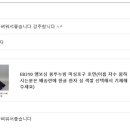 삼우디자인 - 하남시 | 삼우디자인