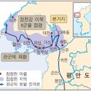 정*경(경기92배1835) | 조선의 역대 왕가 가계도 제23대 순조= 제24대 헌종