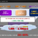 신도림아이파크 이미지