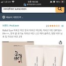 뷰티 파트너 이미지