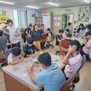 온천3구할머니 경로당 이미지