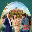 킬링로맨스 이미지