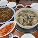 칼국수마을 이미지