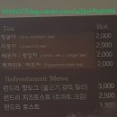 런드리위드카페 이미지
