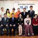 다문화 취업지원센터 이미지