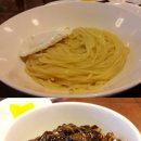 중화반점칭칭