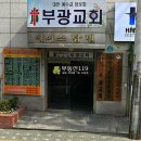 에이스탑빌 이미지