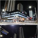 유니롯데공인중개사사무소 이미지