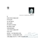 사범단 이미지
