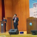 매산초등학교 이미지
