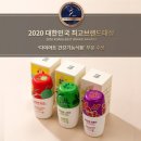 주식회사 닥터비알엠 이미지