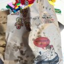 노랑통닭 정관점 이미지