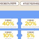 아이디메디칼 이미지