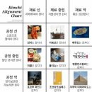 거북선 PC방 이미지