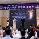 구로구청 이미지