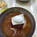 연산가야밀면 이미지