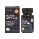 경성식품