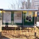 송월타월;동일광고