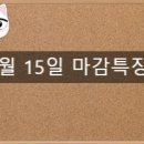에스와이플렉스