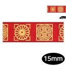 삼일금박
