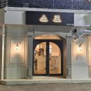 소로3-12 이미지