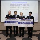 ㈜경은산업 이미지