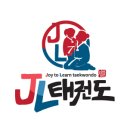 JL 태권도장 이미지