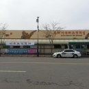 부여시외버스터미널 이미지