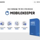 시큐리티 이미지