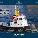 [용산알씨] 신제품 출시 -- 예인선 Horizon Harbor 30-Inch Tug Boat RTR 이미지