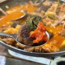 와우리본가순대국