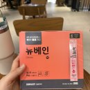 종로태양약국 이미지