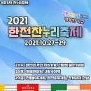 케이에스피뉴스