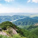 산 이미지