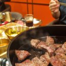 우월한정육식당 이미지