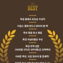 스노우폭스 이미지