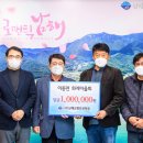 이동면 화계 이미지