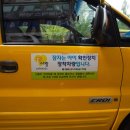 2관씨엘에스영어부개올림수학학원