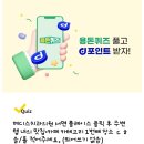 메디스치과의원 이미지