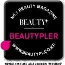 (주)노엘바이오 | 뷰티쁠 11월 신제품 테스터회♡(+반디 네일 클래스)