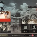 회색도시 이미지