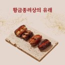 디저트칸 이미지