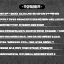 태평양 행정사 사무소 이미지