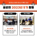 검단청소년센터(6) 이미지